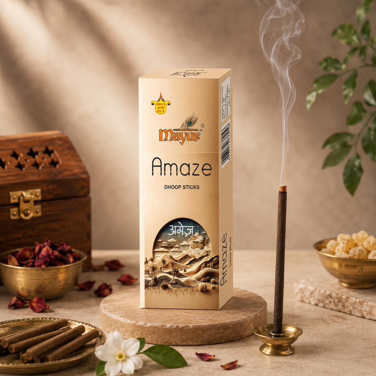 Amaze Dhoop Sticks (8 Sticks) - Image 1