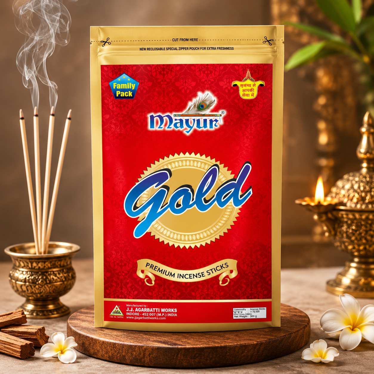 Gold Premium Incense Sticks - Image 1
